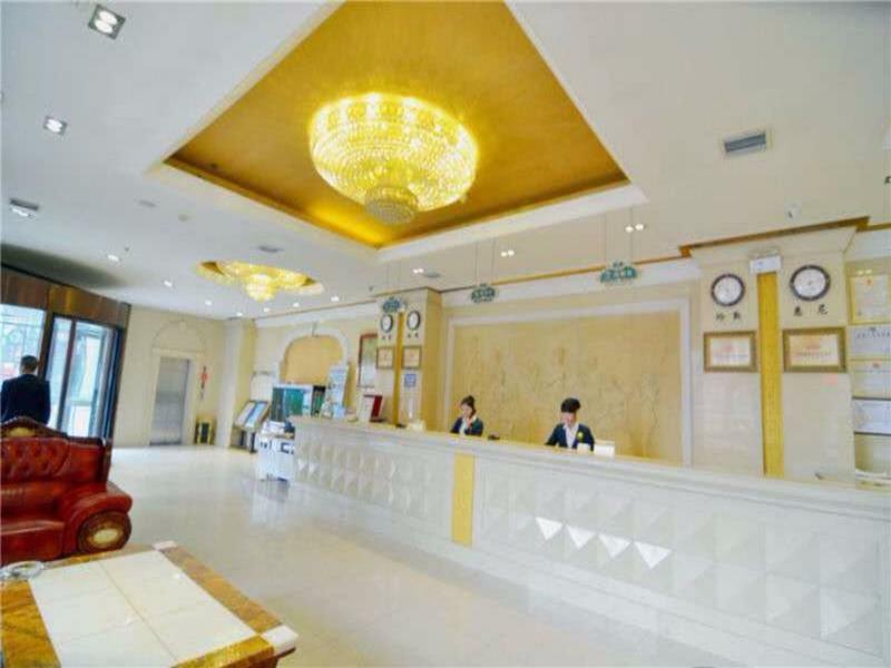 Vienna Hotel Xi'An Railway Station المظهر الخارجي الصورة